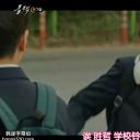 郑俊元