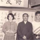 徐娅