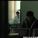 南明烈