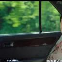 安敏永