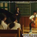 郑泽贤