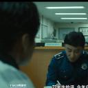 吴贤洙
