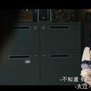 爱丽丝·洛维