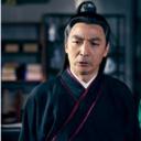 丰明连