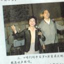 梁庆刚