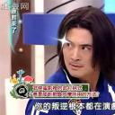 邵昕