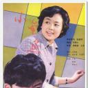 小金鱼