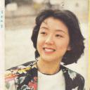 殷新