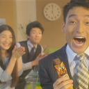 草剪刚
