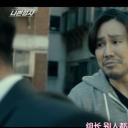 杨基元