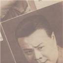 王次龙