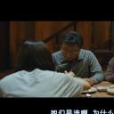 吴美姬