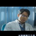 宋亨秀