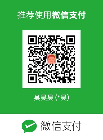 昆10：大天才吴昊昊爱王年年的海报-正式海报