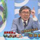 郭子乾