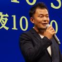 山本刚义