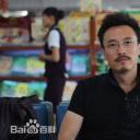 张开宙