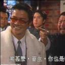 尹天照
