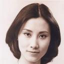 汪明荃