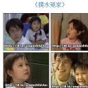 成珈莹