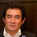 田中健