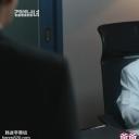 崔钟律