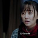 董姝