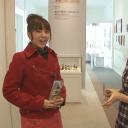 后藤沙绪里