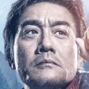 冰河追凶