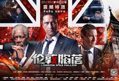 伦敦陷落的海报-正式海报 中国大陆