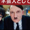 希特勒回来了