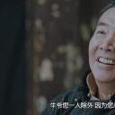郝金明