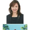 山本百合子