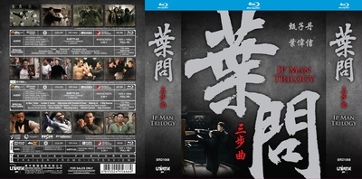叶问3的海报-其他海报 中国香港