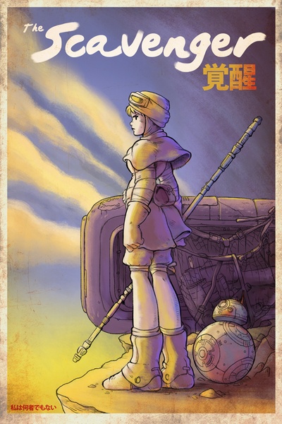 星球大战7：原力觉醒的海报-其他海报