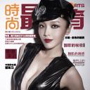 高晓菲