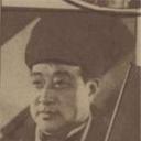 马东武