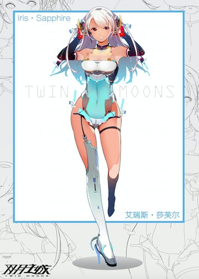 双月之城的海报-正式海报