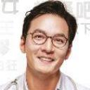 滚蛋吧！肿瘤君