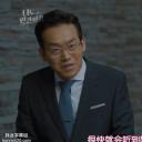 赵载龙