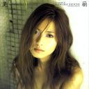 榎本加奈子
