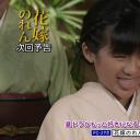 木村真那月