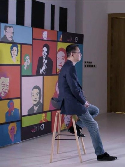 吴晓波频道：十年二十人的海报-正式海报