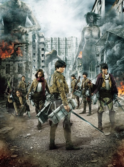 进击的巨人真人版：前篇的海报-其他海报