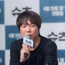 金振宇