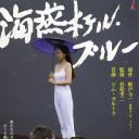 海燕旅馆