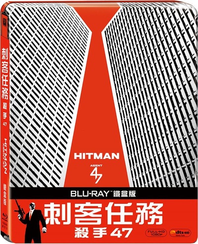 代号47的海报-其他海报 台湾