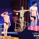 张伦硕