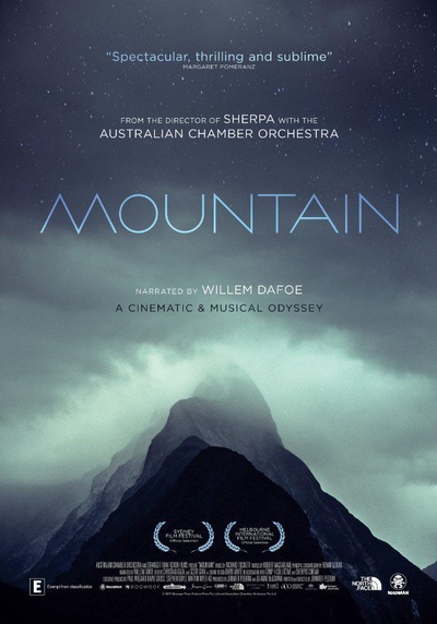 高山的海报-正式海报
