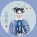 陈昊宇